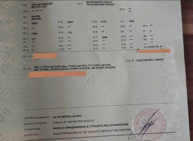 VW Passat B8/2.0 TDI 150 к.с/Keyless/Navi, снимка 17