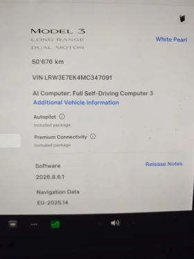 Tesla Model 3  Facelift 4X4 LR Termopompa, снимка 6