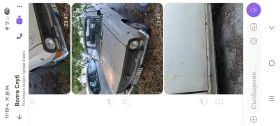 Volga 24 2410, снимка 2