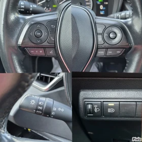 Toyota Corolla ГАРАНЦИЯ  1.8 (122 кс) Hybrid e-CVT, снимка 17