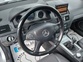 Mercedes-Benz C 320 CDI Avantgarde  | Mobile.bg   7