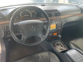 Mercedes-Benz S 320 ОТЛИЧНА, снимка 9