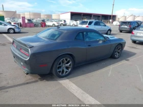 Dodge Challenger R/T PLUS | Mobile.bg    4