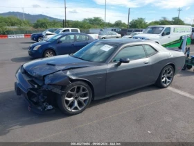 Dodge Challenger R/T PLUS | Mobile.bg    2