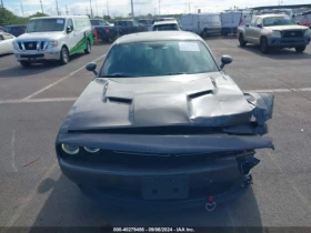 Dodge Challenger R/T PLUS | Mobile.bg    12