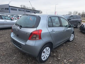 Toyota Yaris 1.3VVT-I 85PS.NAVI ITALIA, снимка 8