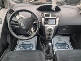 Toyota Yaris 1.3VVT-I 85PS.NAVI ITALIA, снимка 12