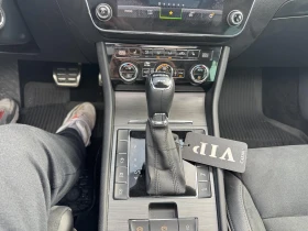 Skoda Superb Scout  | Mobile.bg    15