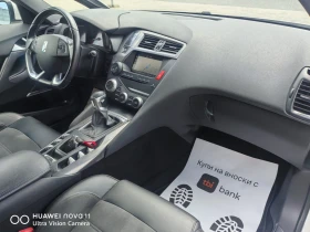 Обява за продажба на DS DS 5 DS5 EURO6B  ~14 999 лв. - изображение 8