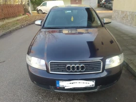 Обява за продажба на Audi A4 ~5 000 лв. - изображение 1 | Auto.bg Обява за продажба на Audi A4 ~5 000 лв. - изображение 1