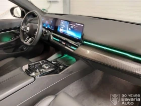 BMW 540 d xDrive M Sport Paket Steptronic - 115790 лв. / 59202.49 € - 12852379 7