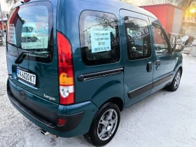Renault Kangoo 1.2 бензин - 2800 € / 5476.32 лв. - 40285758 2