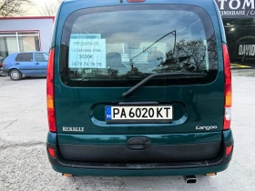 Renault Kangoo 1.2 бензин - 2800 € / 5476.32 лв. - 40285758 3