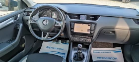 Skoda Octavia 2.0TDİ 4x4  | Mobile.bg � ����� ������ 7