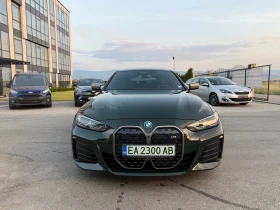 BMW i4 M50 * M-SPORT* HEAD-UP* DISTR* KEYLESS* H&K  | Auto.bg — изображение 8