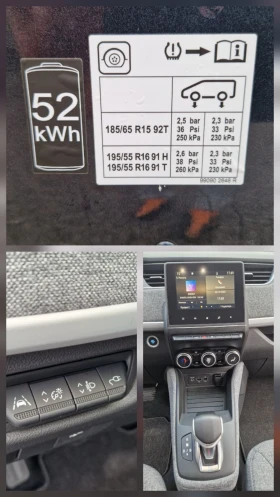 Renault Zoe R 110-52 kWh  ГАРАНЦИОНЕН-Soh 95 % ПЪЛНА СЕРВИЗНА  | Auto.bg — изображение 16