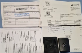 Renault Zoe R 110-52 kWh  ГАРАНЦИОНЕН-Soh 95 % ПЪЛНА СЕРВИЗНА  | Auto.bg — изображение 17