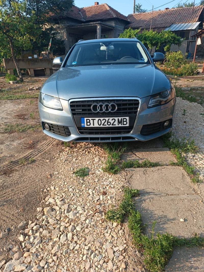 Audi A4 3.0 240к.с., снимка 3 - Автомобили и джипове - 48003876