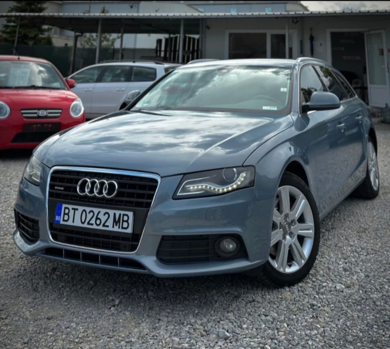 Audi A4 3.0 240к.с., снимка 1 - Автомобили и джипове - 48003876