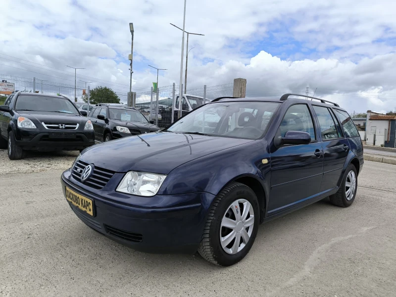 VW Bora 2.3i V5