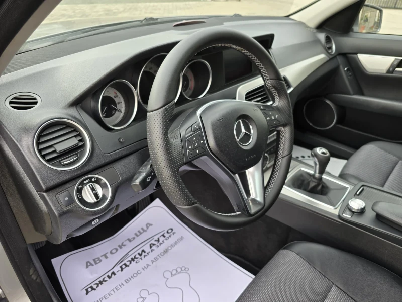 Mercedes-Benz C 220 2.2D 170kc, снимка 8 - Автомобили и джипове - 51745536