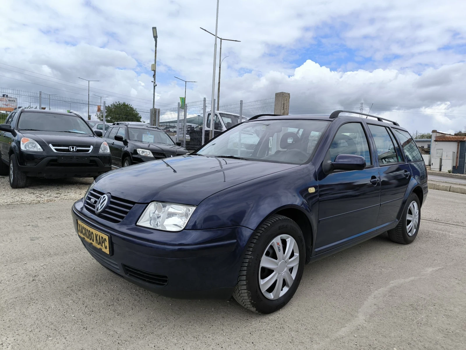 VW Bora 2.3i V5, снимка 1
