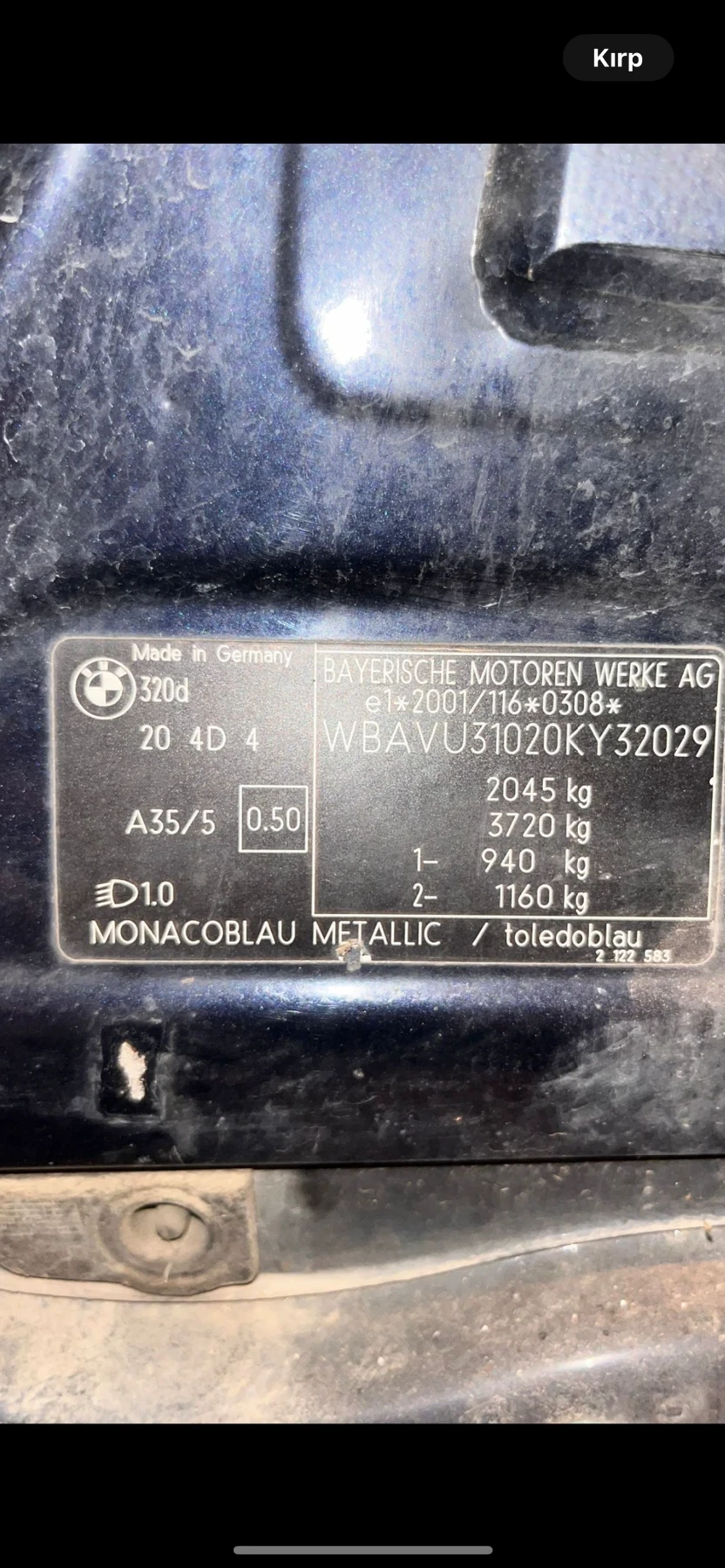 BMW 320, снимка 1