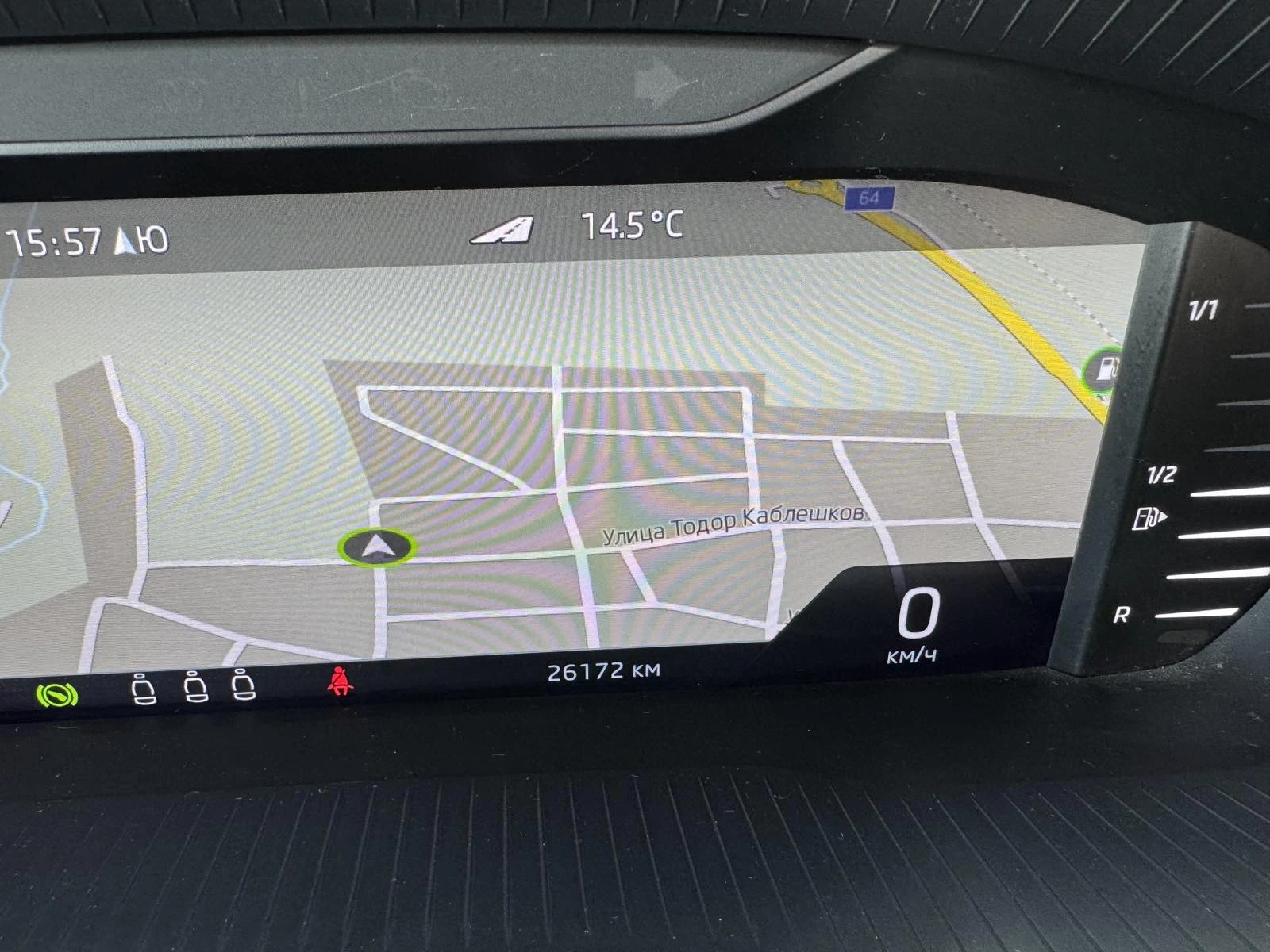 Skoda Superb Scout  | Mobile.bg — изображение 14