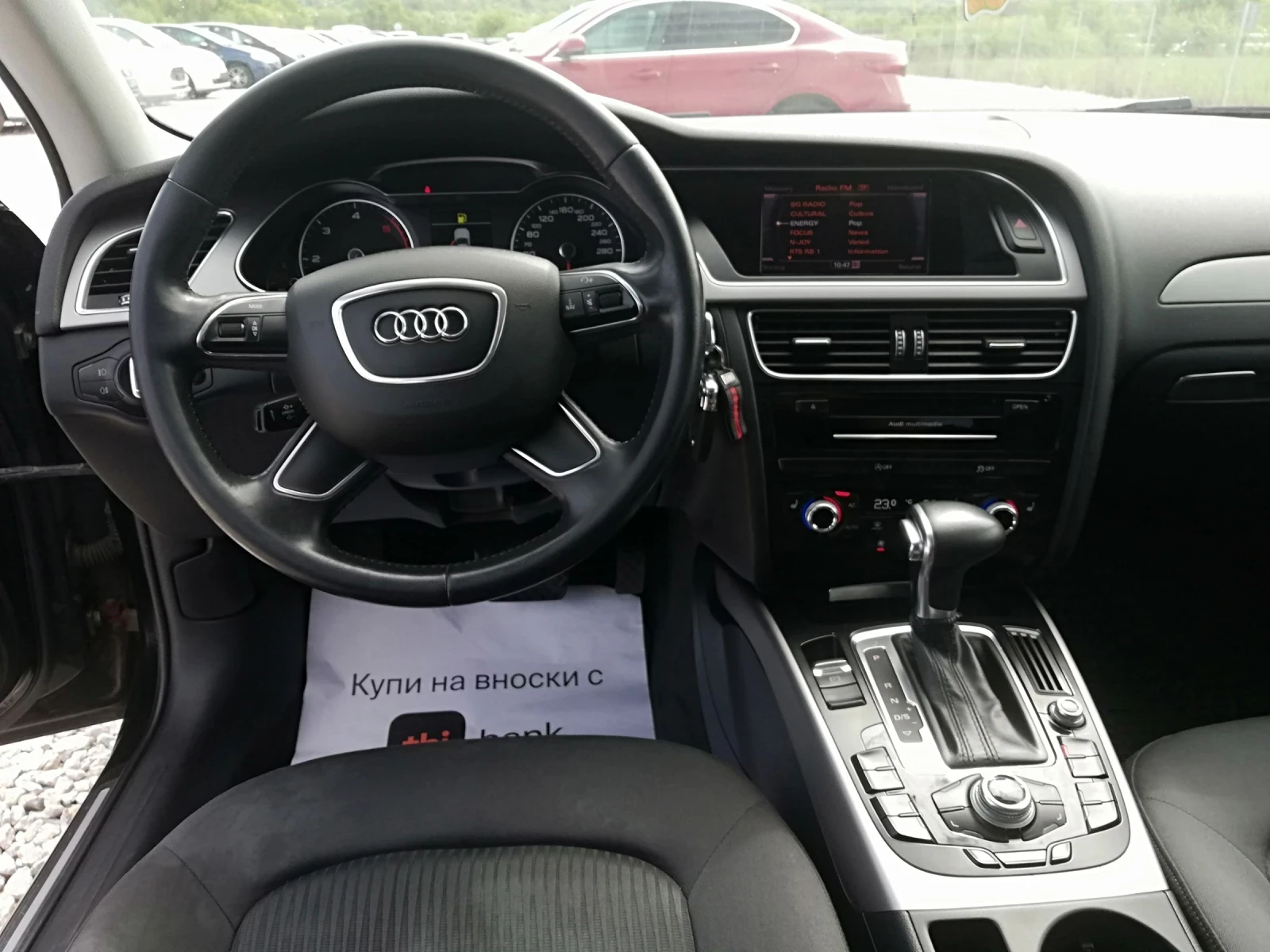 Audi A4 3.0tdi kli nav avt | Mobile.bg   14