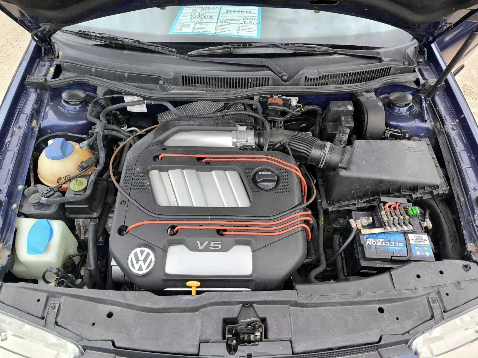 VW Bora 2.3i V5 | Mobile.bg — изображение 13