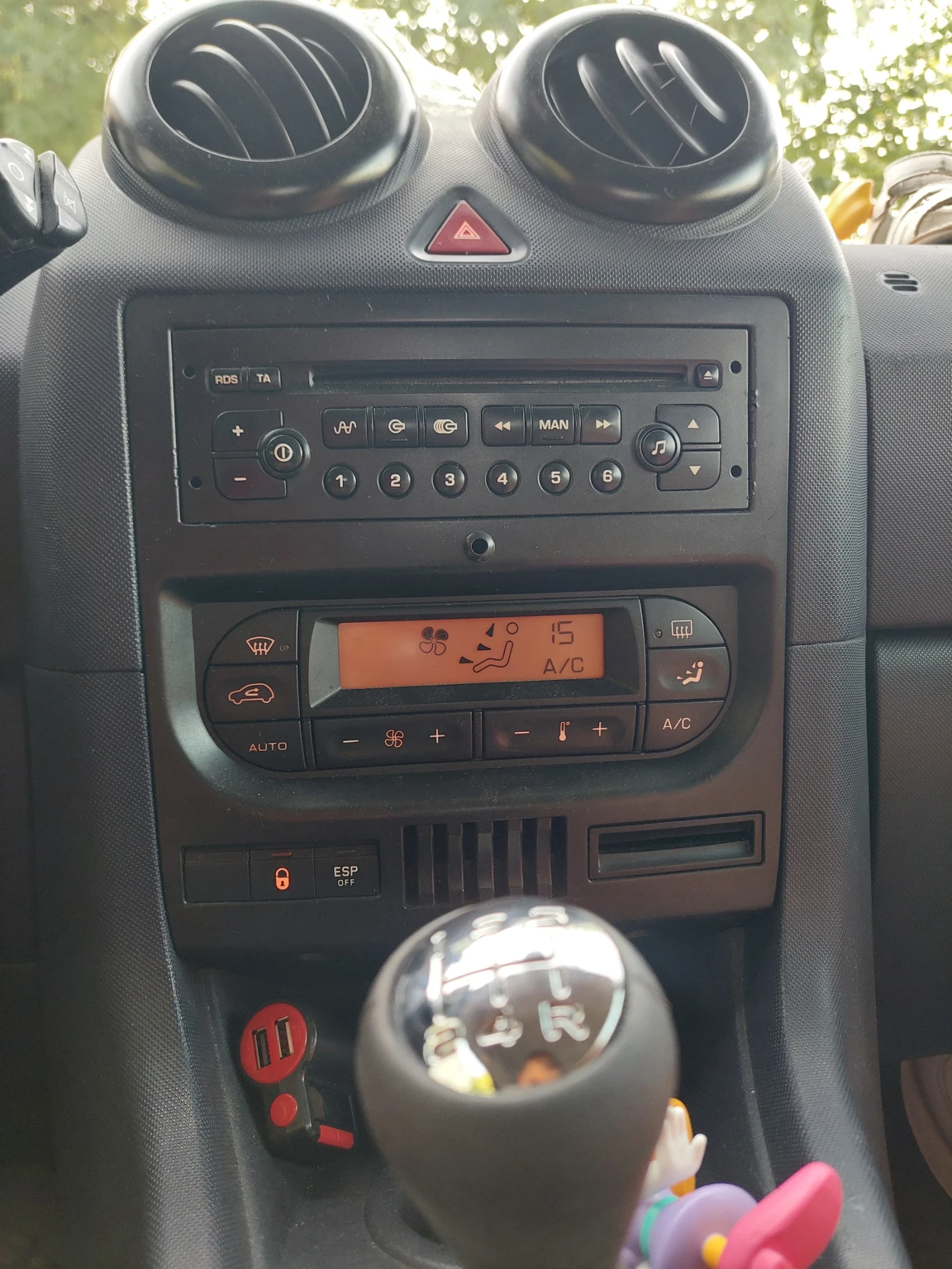Peugeot 1007  - изображение 10