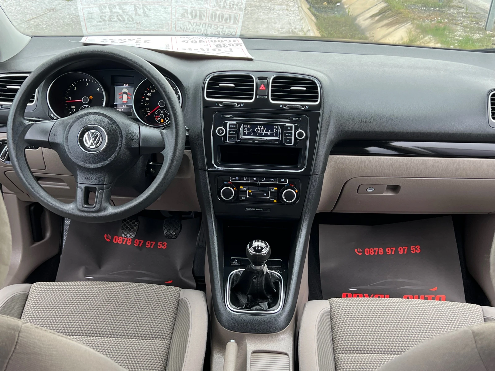 VW Golf --- | Mobile.bg   11