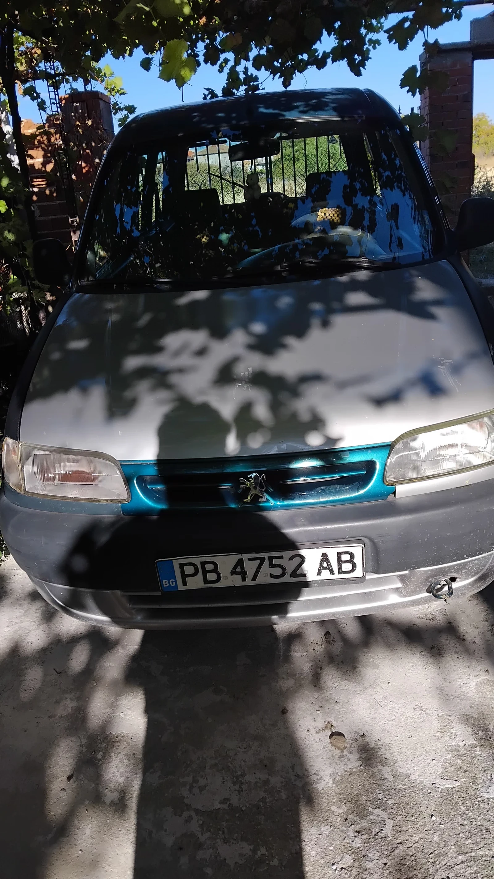 Citroen Berlingo | Mobile.bg   6