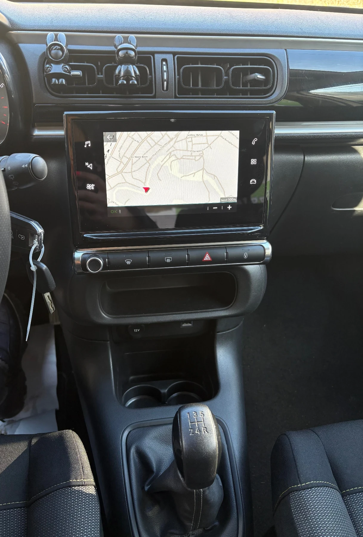 Citroen C3 1.5BHDI 2020�! �1, 2 places! Euro6 | Mobile.bg � ����������� 11