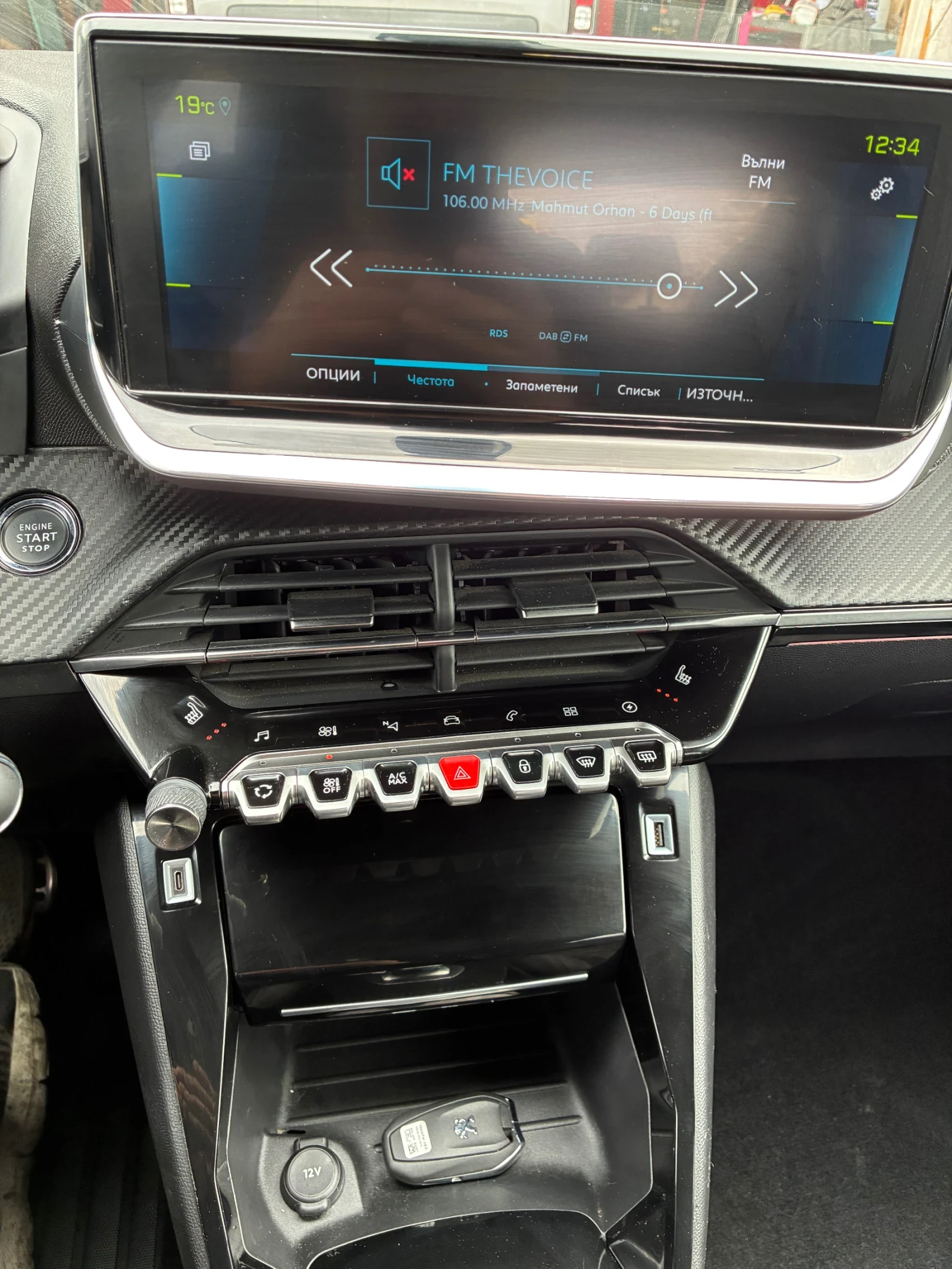 Peugeot 208 e208 GT, снимка 12 - Автомобили и джипове - 54368814