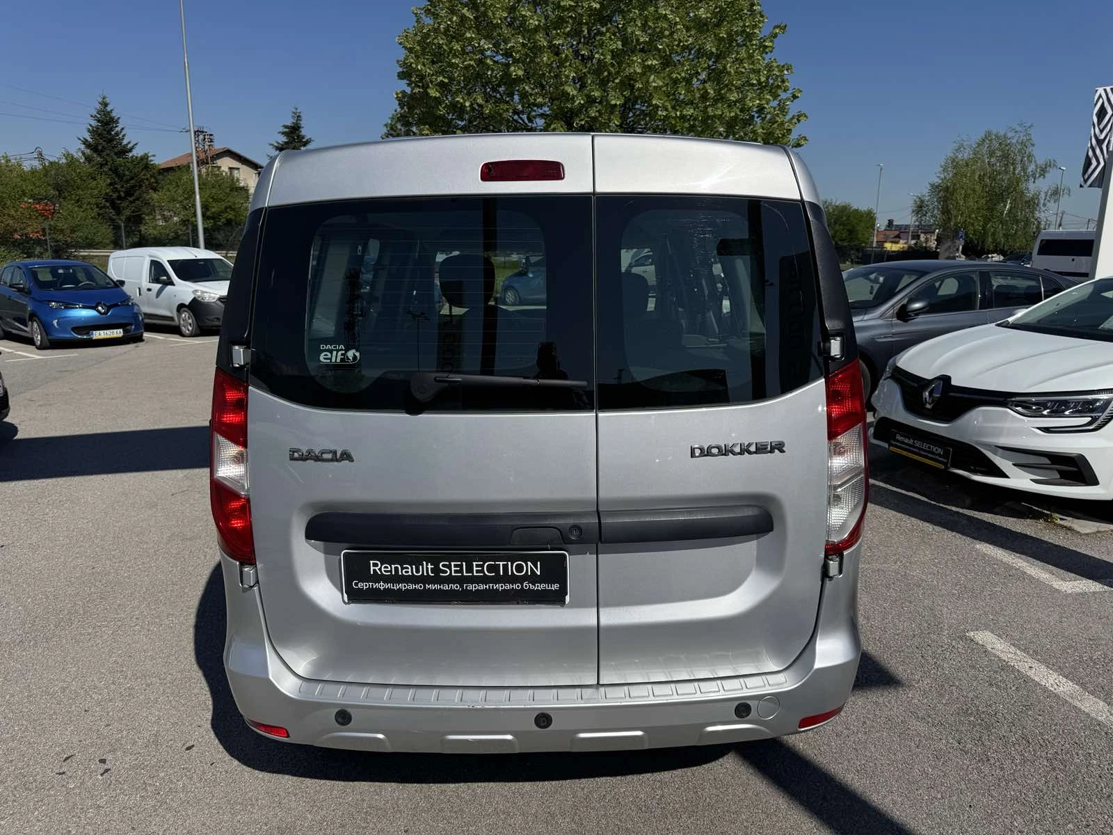 Dacia Dokker 1.6 Sce, снимка 5 - Автомобили и джипове - 54424763