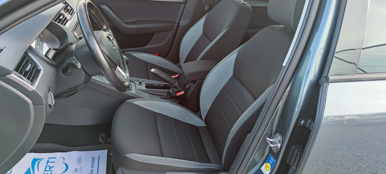 Skoda Octavia 2.0TDİ 4x4  | Mobile.bg � ����������� 13