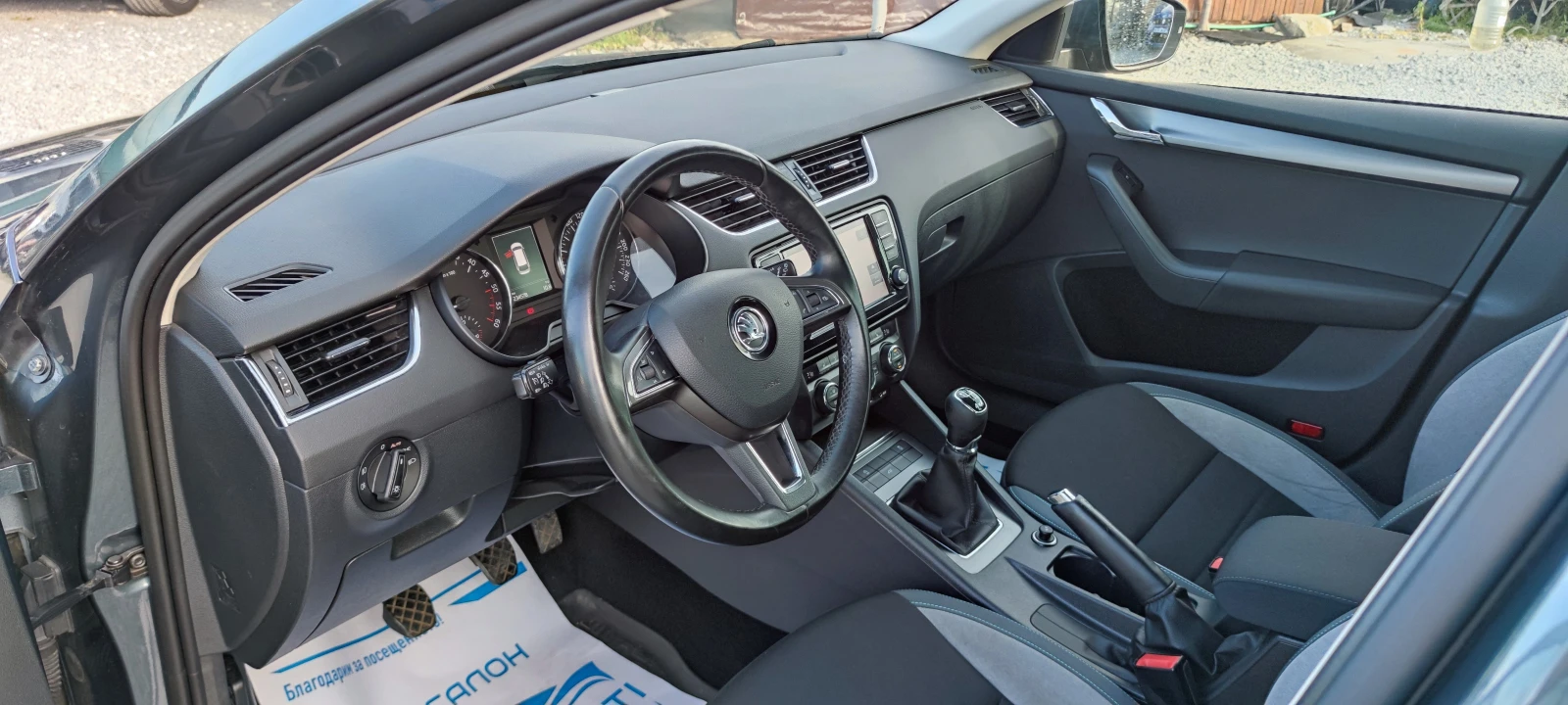 Skoda Octavia 2.0TDİ 4x4  | Mobile.bg � ����������� 12