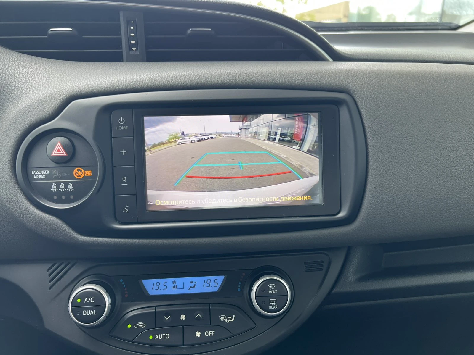 Toyota Yaris 1.5 CVT Luna | Mobile.bg � ����������� 14