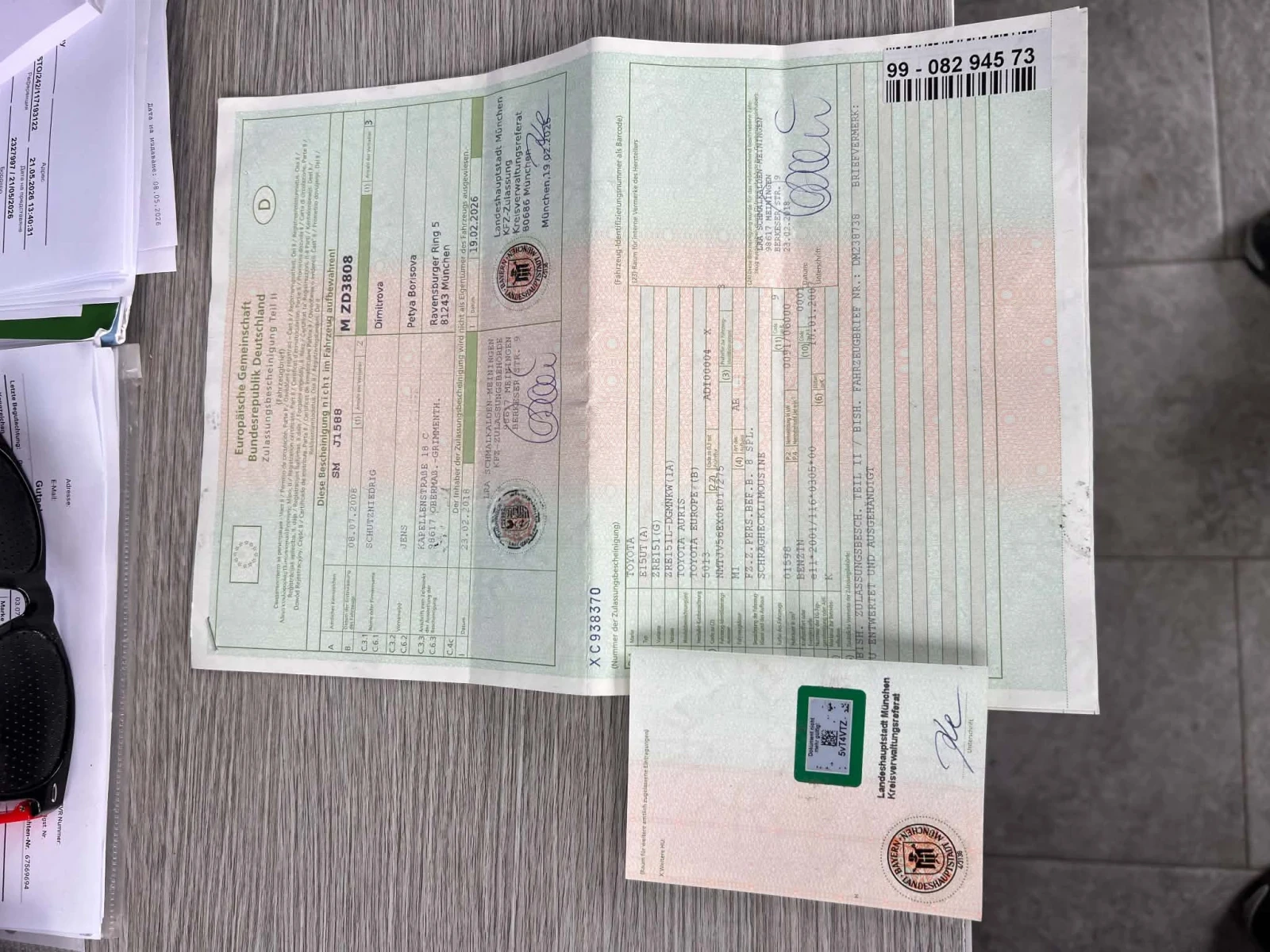 Toyota Auris 1.6 BENZIN GERMANY, снимка 7 - Автомобили и джипове - 54682677