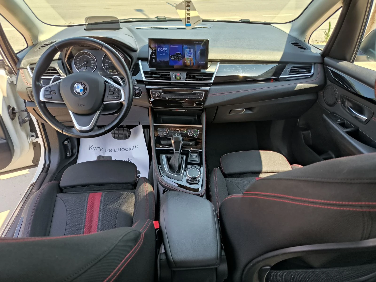 BMW 2 Active Tourer 2.0d-M-sport-Automat-Navi-Euro-6B, снимка 14 - Автомобили и джипове - 55101904