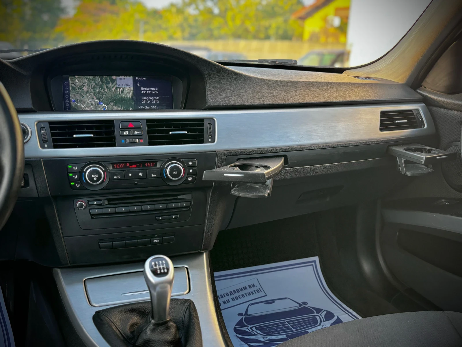 BMW 320 318d* NAVI* * PANORAMA* , снимка 12 - Автомобили и джипове - 55225568