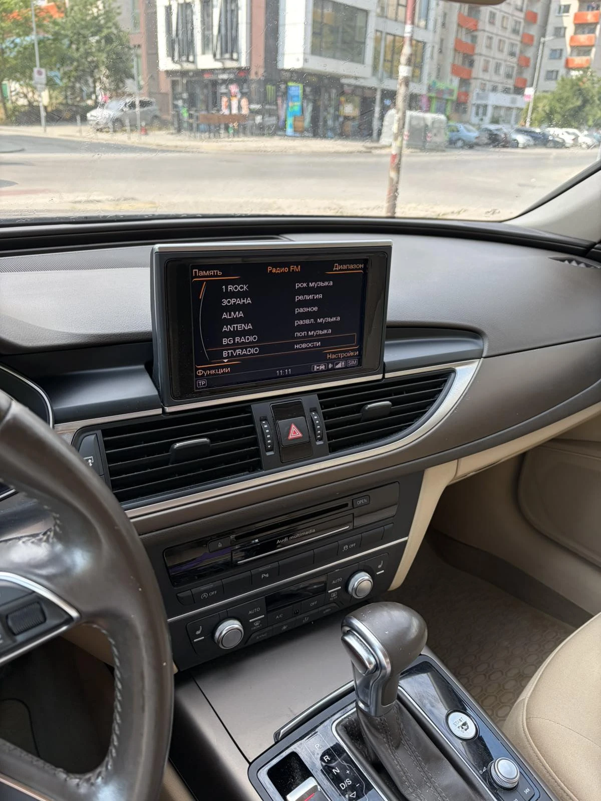 Audi A6 лимузина, снимка 8 - Автомобили и джипове - 55616704