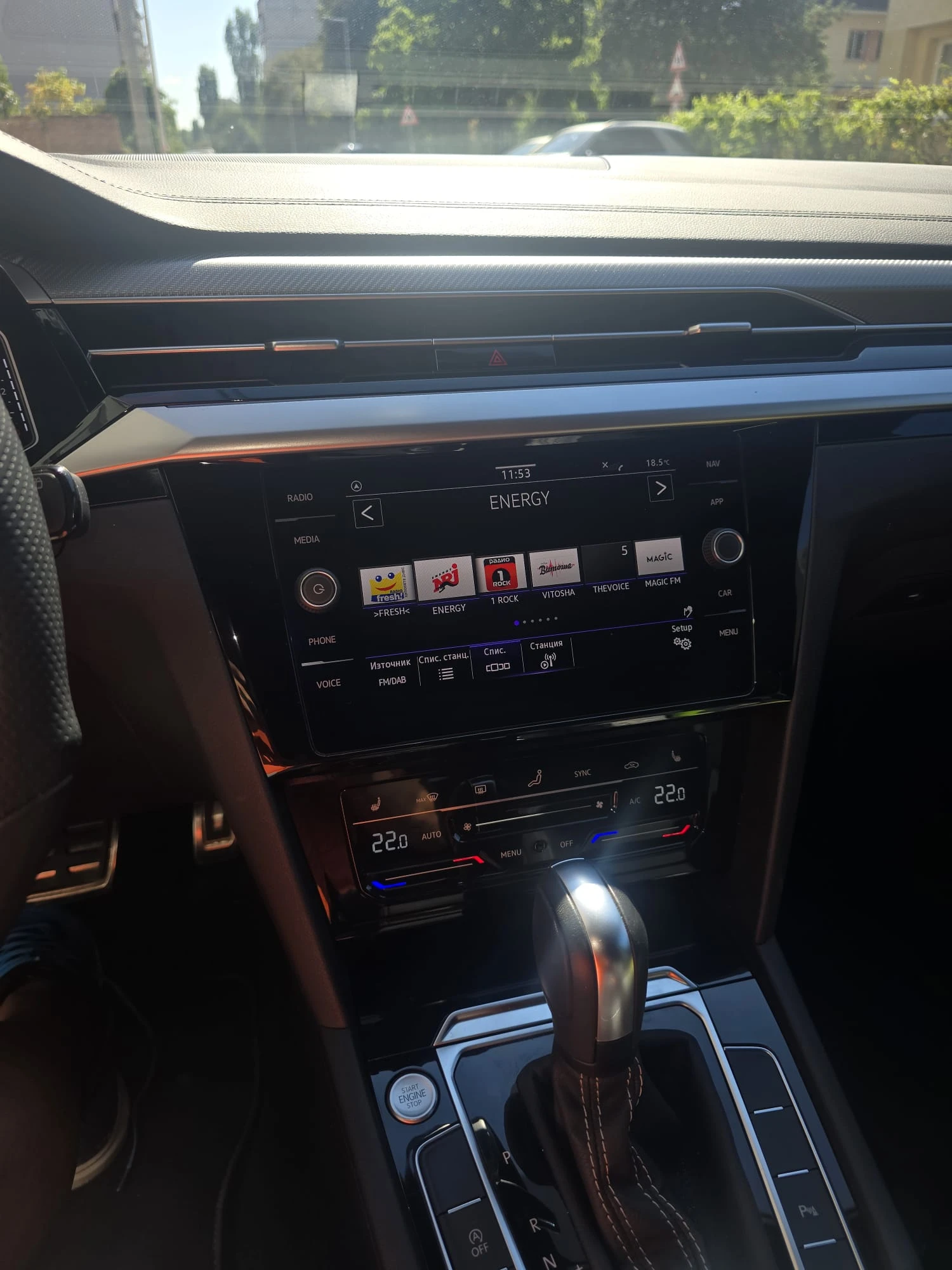 VW Arteon R-Line 2.0 TSI BMT DSG, снимка 6 - Автомобили и джипове - 56121335