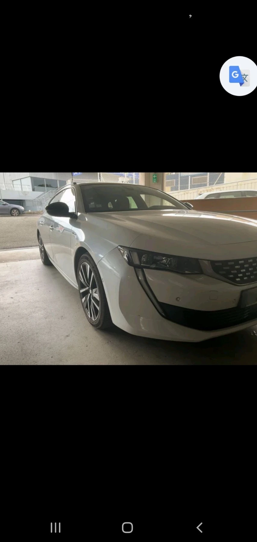 Peugeot 508 1.6 hybrid GT LINE, снимка 2 - Автомобили и джипове - 56135401