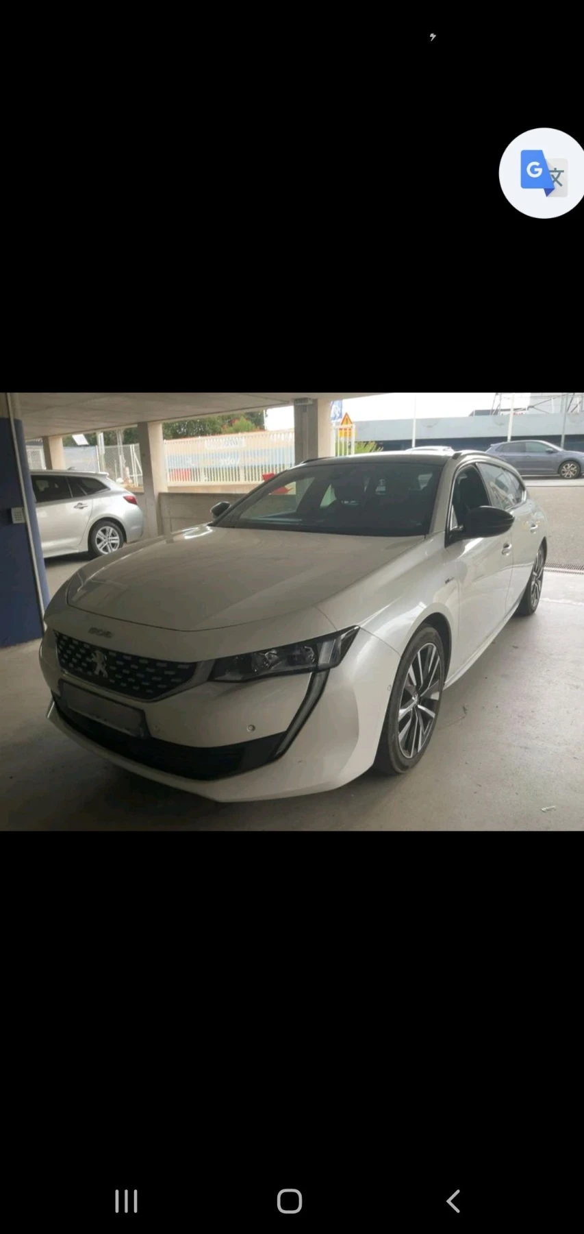 Peugeot 508 1.6 hybrid GT LINE