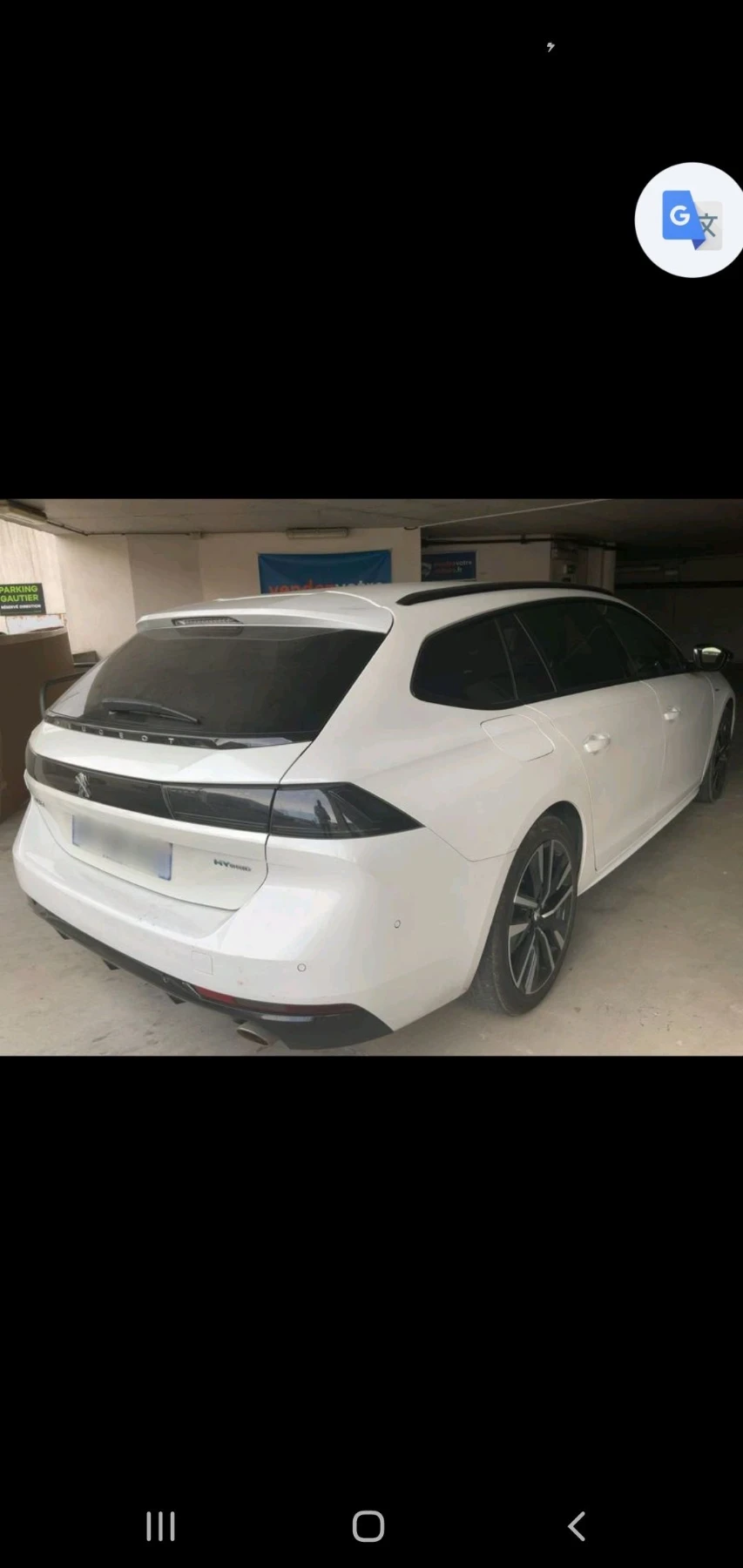 Peugeot 508 1.6 hybrid GT LINE, снимка 4 - Автомобили и джипове - 56135401