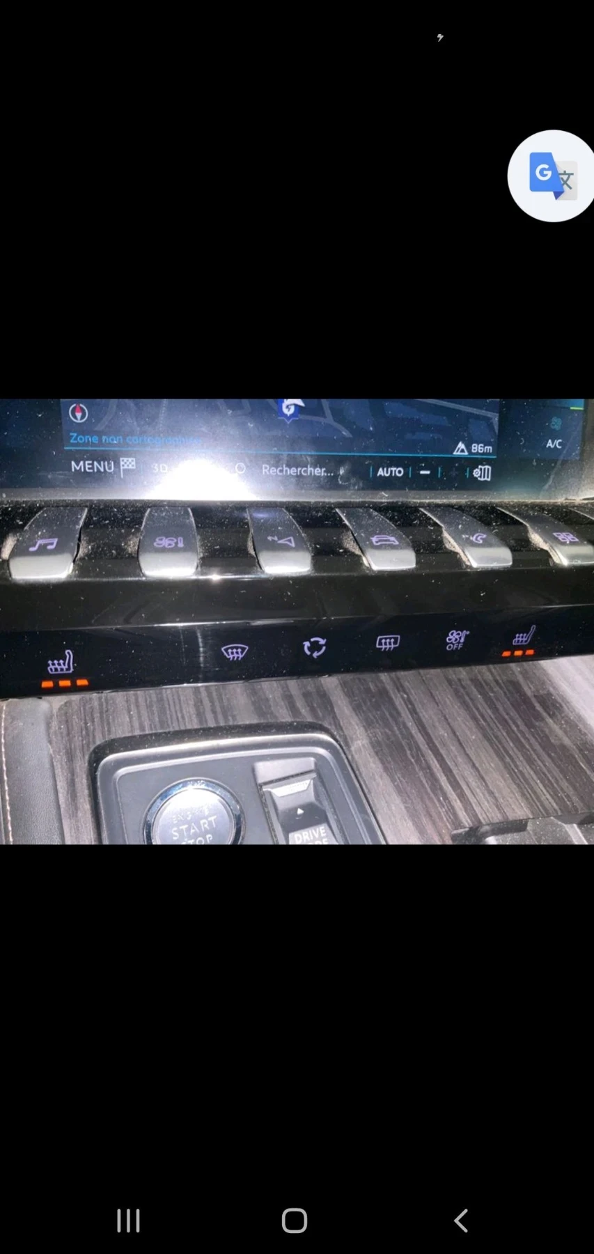Peugeot 508 1.6 hybrid GT LINE, снимка 12 - Автомобили и джипове - 56135401