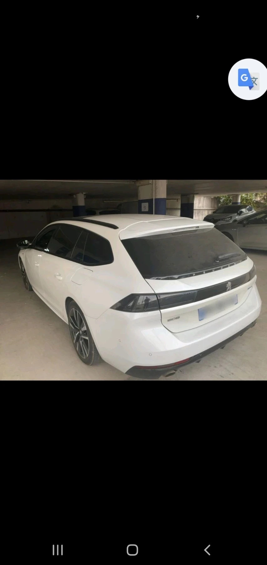 Peugeot 508 1.6 hybrid GT LINE, снимка 5 - Автомобили и джипове - 56135401