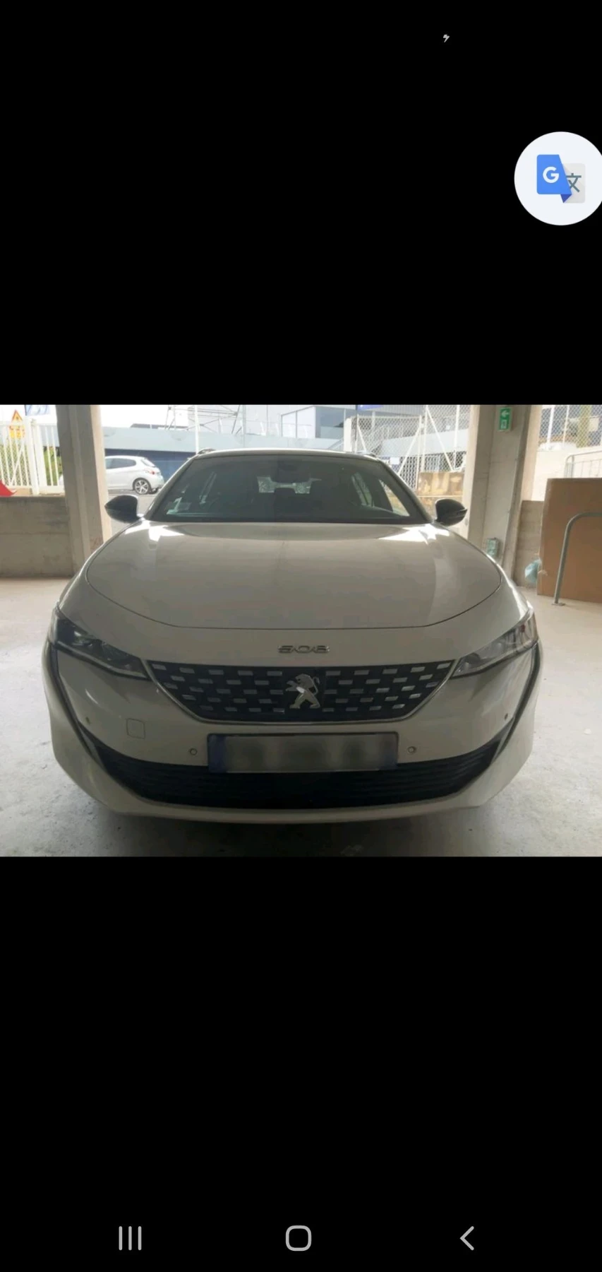 Peugeot 508 1.6 hybrid GT LINE, снимка 3 - Автомобили и джипове - 56135401